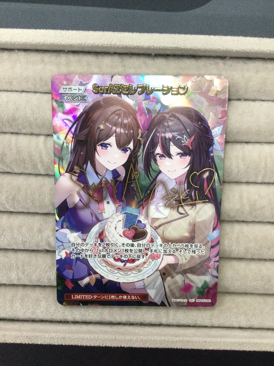 カードラボ販売買取センターNAMBA on X: 