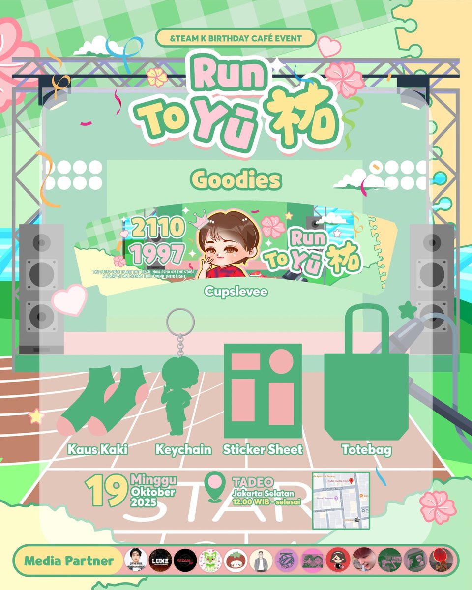 &AUDITION LINEMUSIC再生キャンペーン &TEAM FUMA