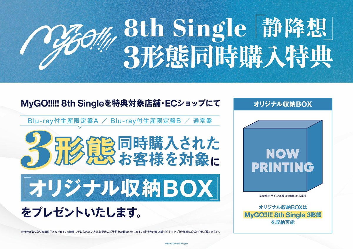 ODAIBAゲーマーズ on X: 