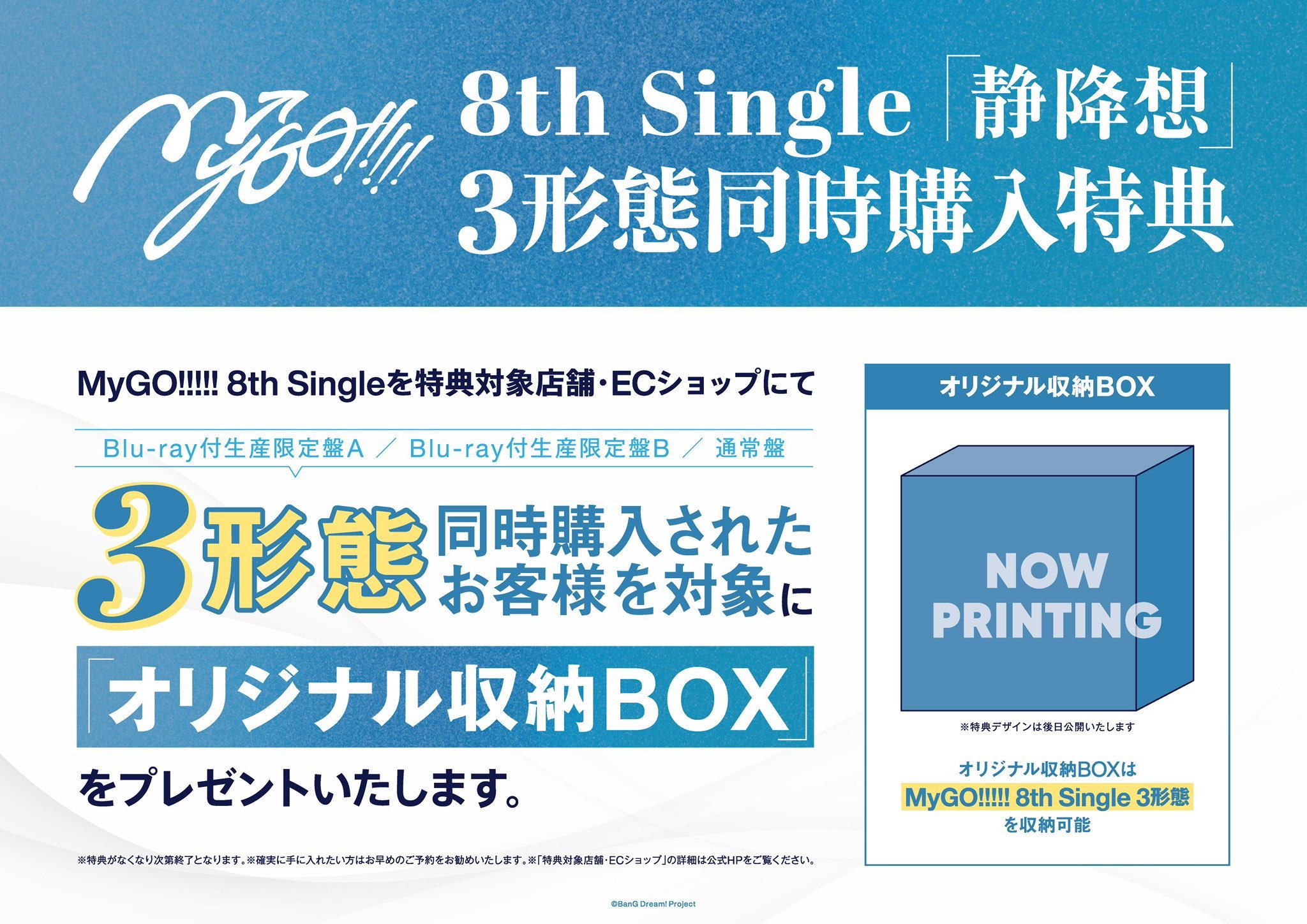 ODAIBAゲーマーズ on X: 