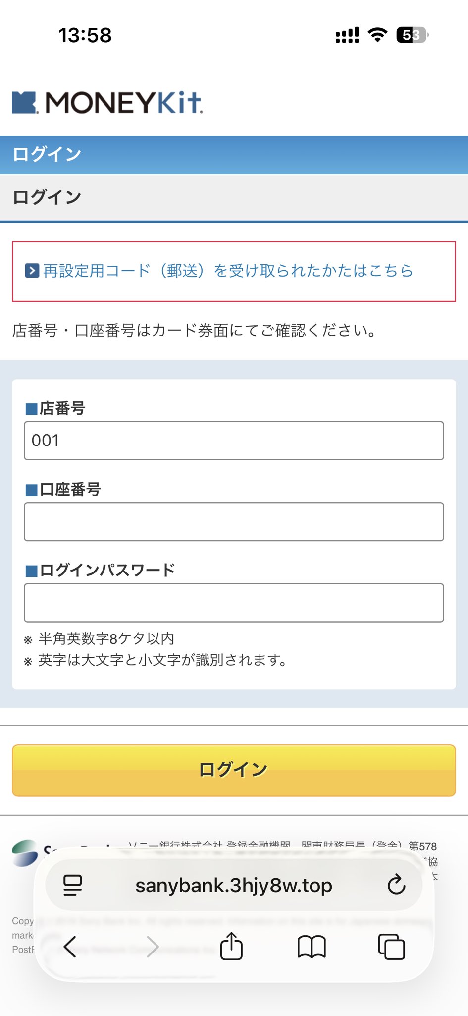 masaomi346 (@masaomi346) / X
