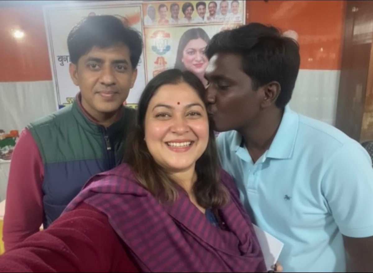 इस फोटो के कितने रुपये लिए 🤔

<a href="/NayakRagini/">Dr. Ragini Nayak</a>