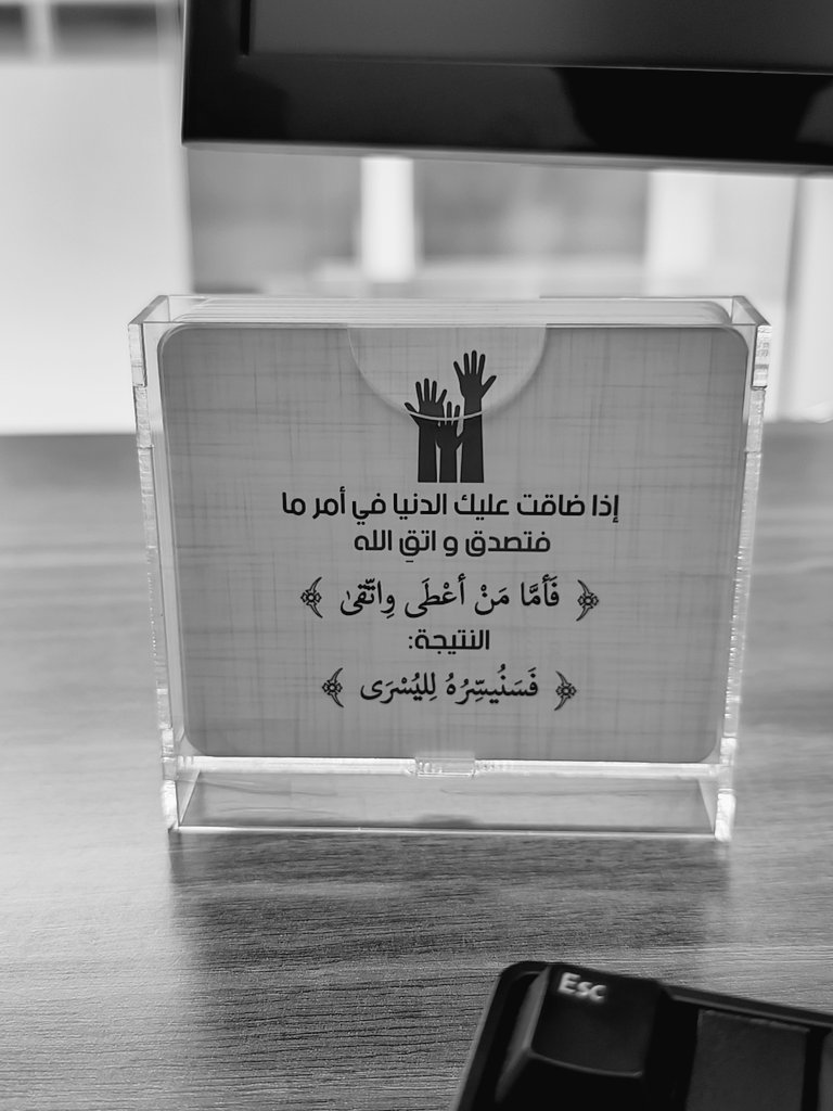 Mohammed Elamin (@oudcs) on Twitter photo  Mohammed Elamin (@oudcs) on Twitter photo