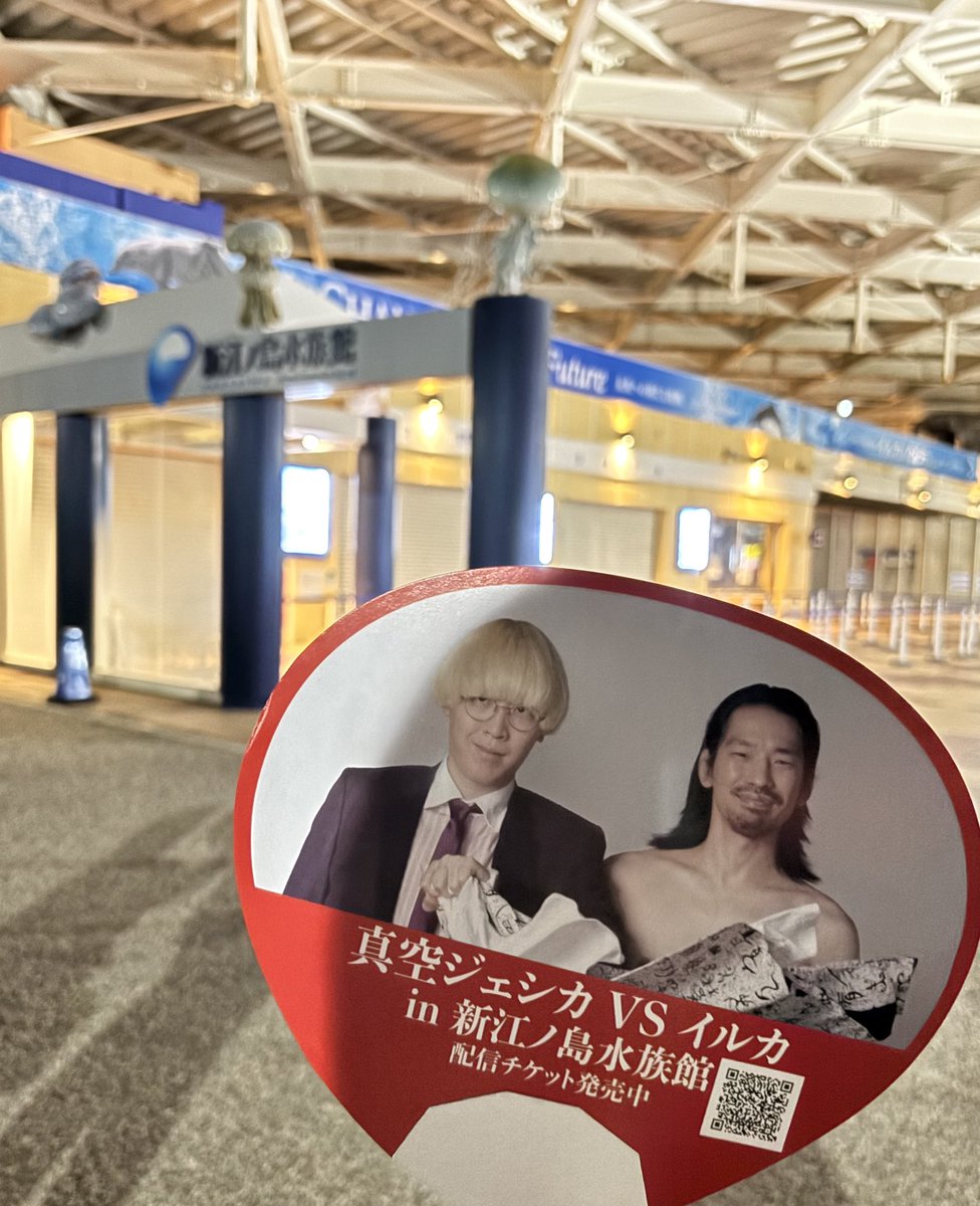 ∅ (@znk__72) on Twitter photo 