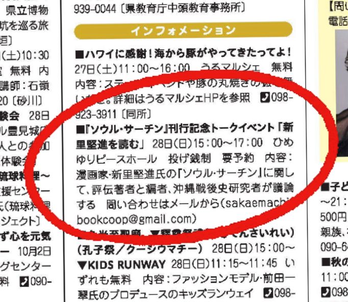 高麗史 第一二三期 索引 全4巻 国書刊行会 高麗史 第一二三期 索引 全4巻 国書刊行会 中国に