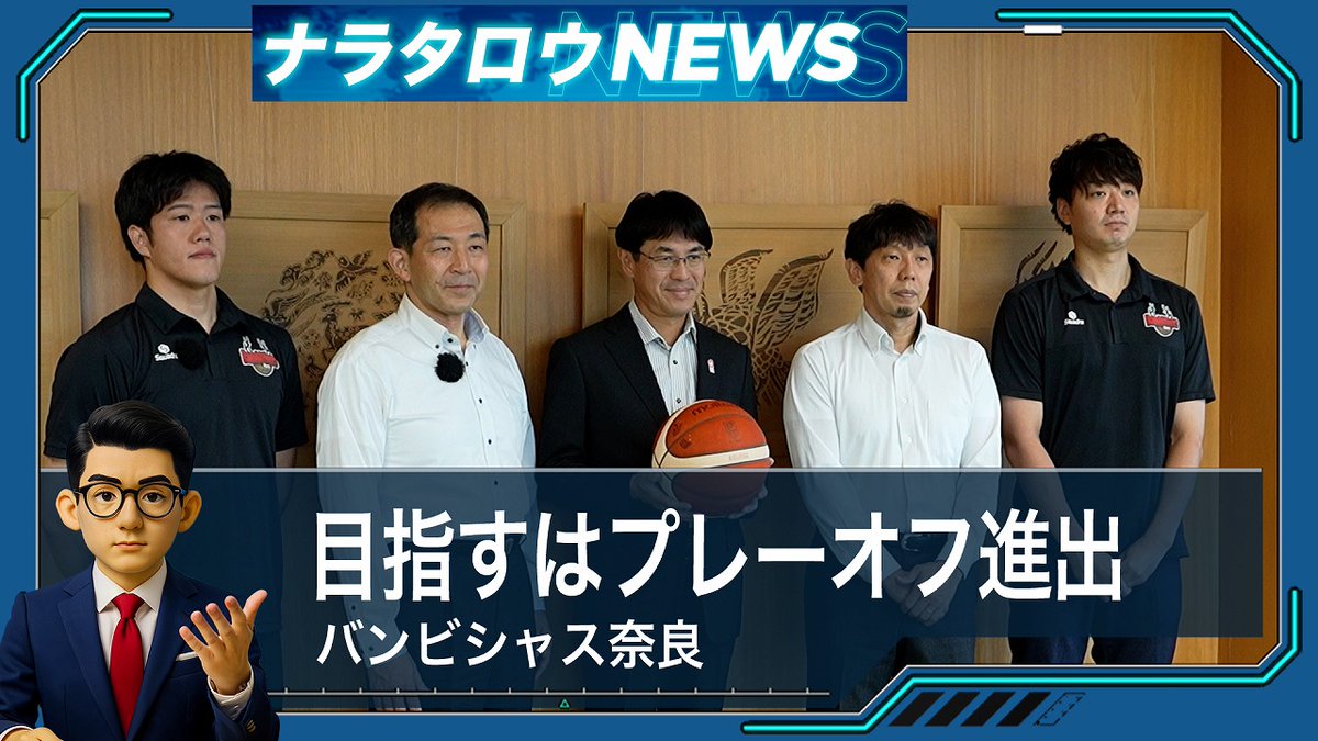 奈良県　地方自治法施行60周年記念 地方自治法施行60周年記念貨幣 千円銀貨 奈良県の買取価格｜金貨