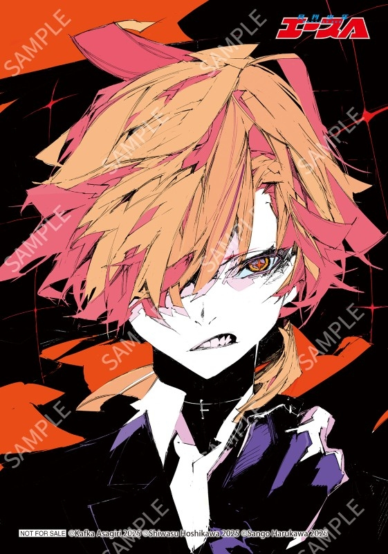 gemers_no_book's tweet photo. ～明日の発売新刊情報～
【書籍】
「月刊 少年エース 2025年11月号」が発売！

購入特典『オリジナルブロマイド(文豪ストレイドッグス STORM BRINGER)』#文スト

📚通販でのご購入ならポイント還元率3％！
通販でのご購入はこちら ⇒https://t.co/YPpSbWyq0N https://t.co/uYZZxmMccy