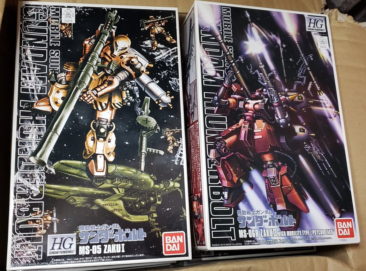 ガンプラ懸賞品 FW GUNDAM CONVERGE ♯27｜発売日：2025年6月2日｜バンダイ