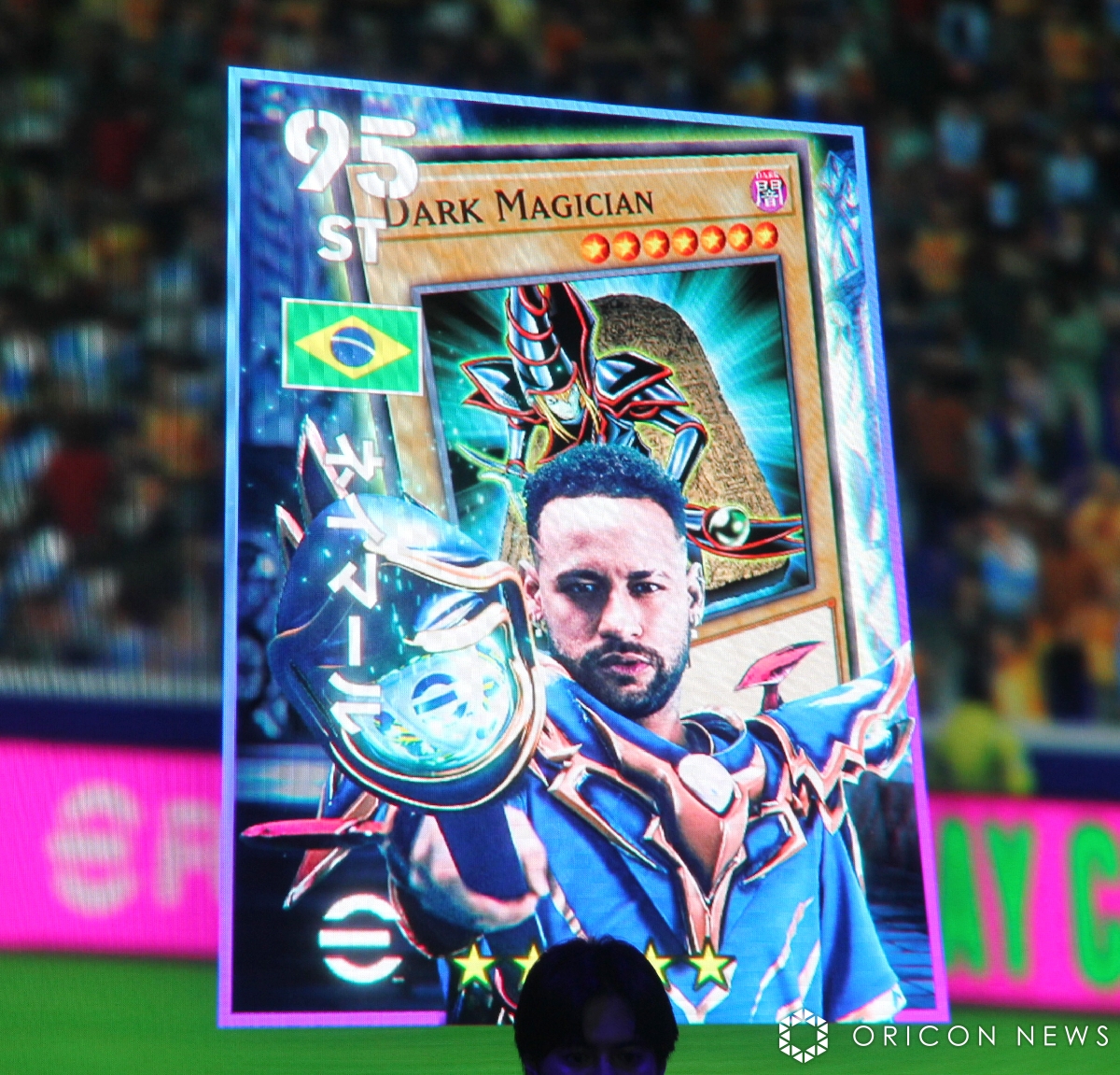 オリコンニュース on X