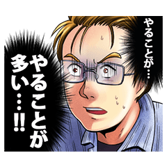 AgepanKoge's tweet photo. ここ数日、パラノイアのルルブを買ったので読んでるんだが、初心者すぎて画像みたいになってる https://t.co/BntsVOhAii