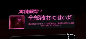 Midレスレス生存！！！！
やったー！