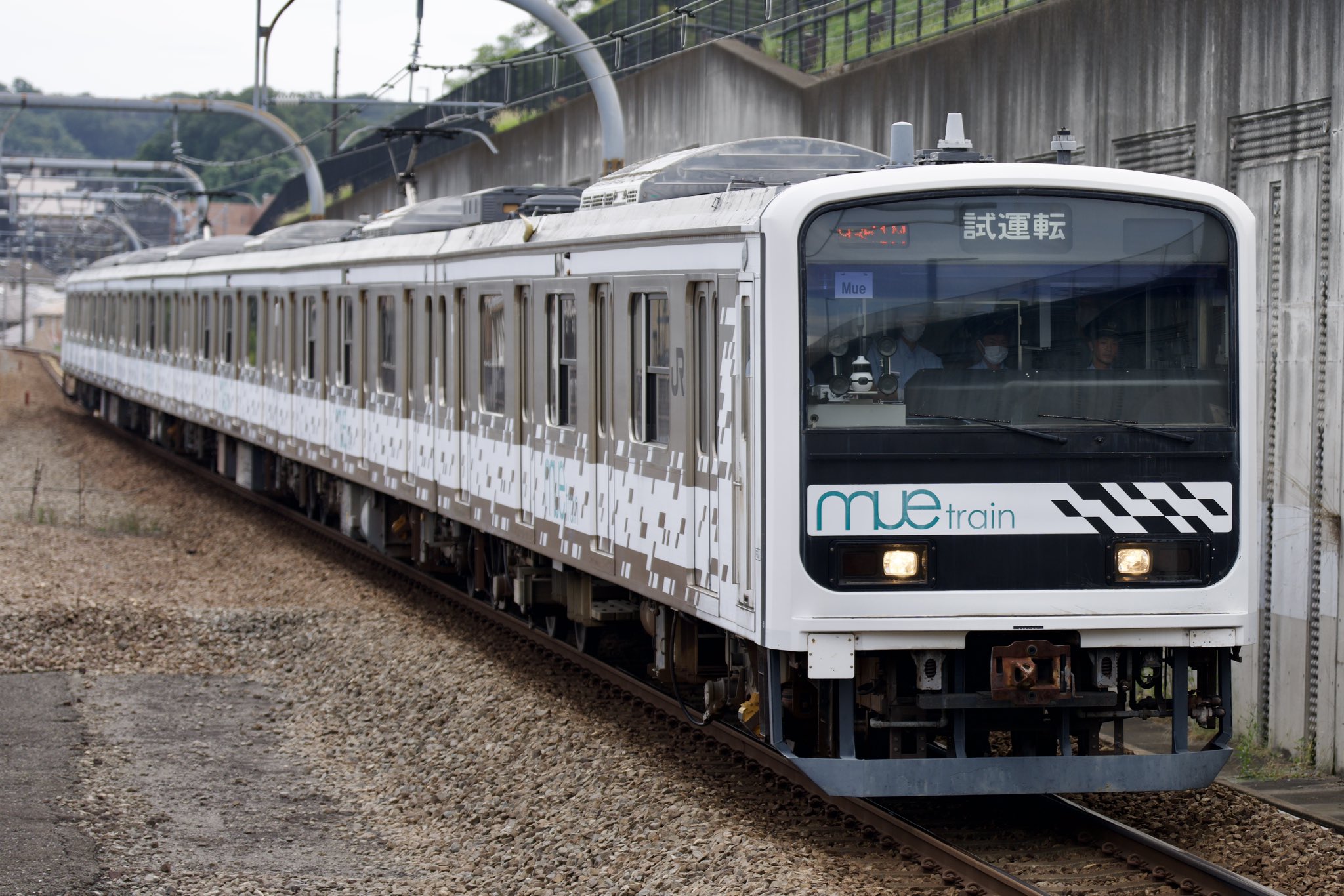 国鉄　ほう賞記念　仙台運転所 国鉄 ほう賞記念 仙台運転所 国鉄 ほう賞記念 仙台運転所