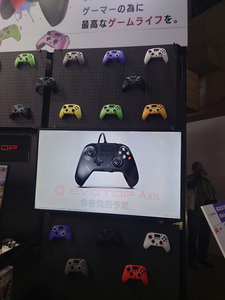 あの #EVOTOP に新バージョン‼️
お値段もお求めやすくなるらしいです✨️