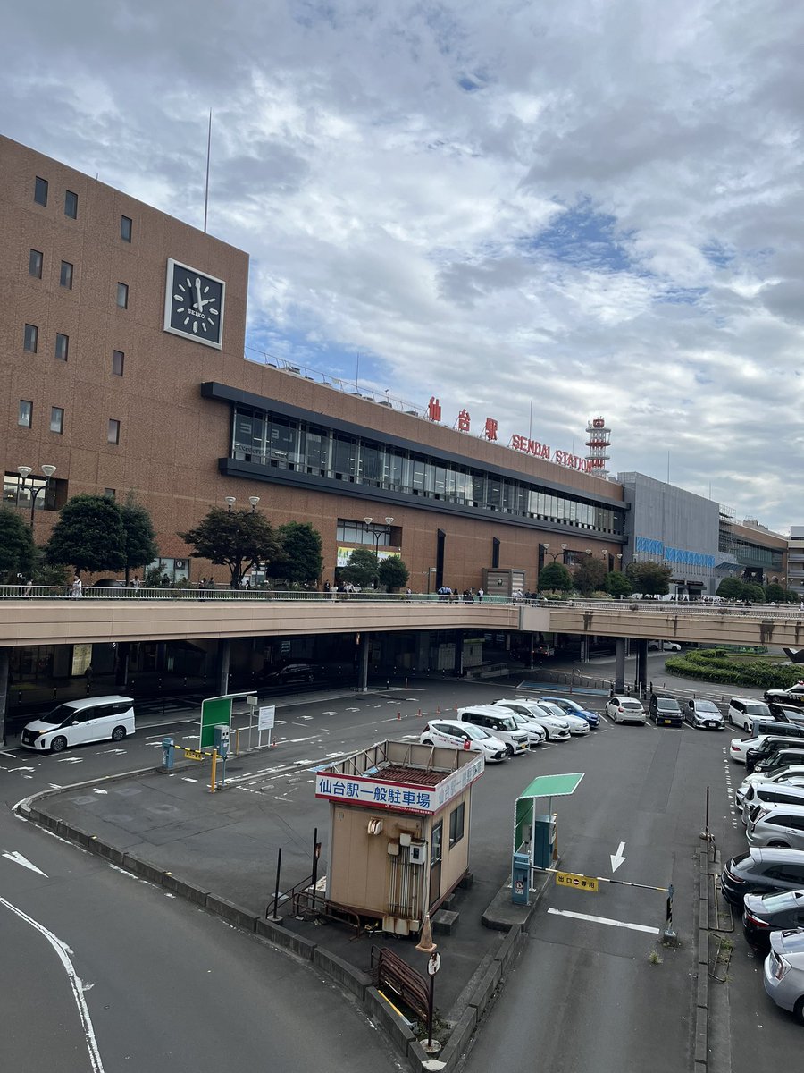 仙台出張
明日は仙台二郎2行くぞ！