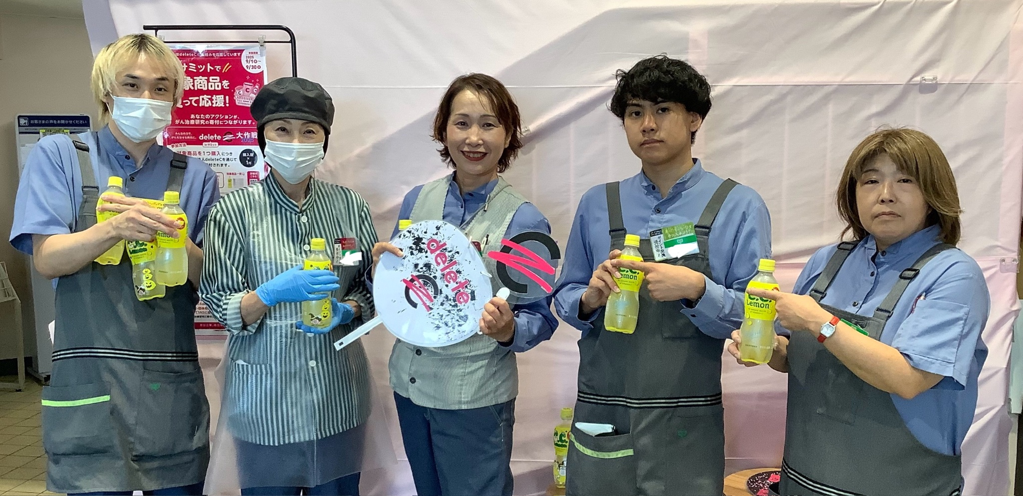 サミットストア藤沢駅北口店 on X: 