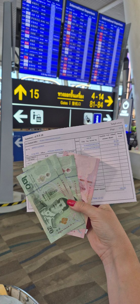 По взрослому оформила vat refund