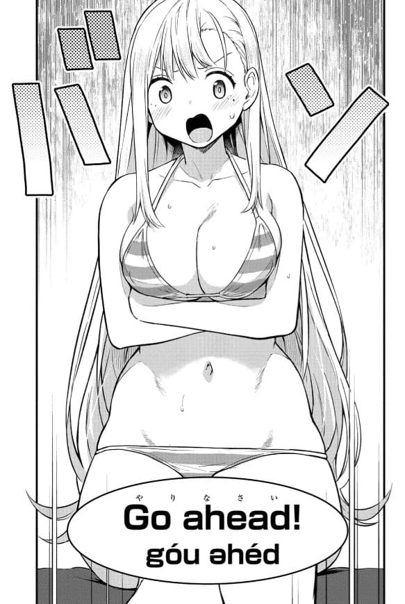 いけない！ルナ先生Rのエロシーン12
