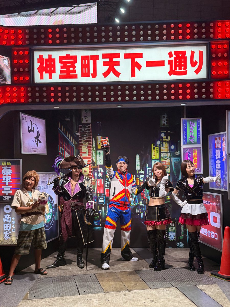 コスプレイヤーの皆さん完成度まじで高い！

 #龍が如くTGS2025