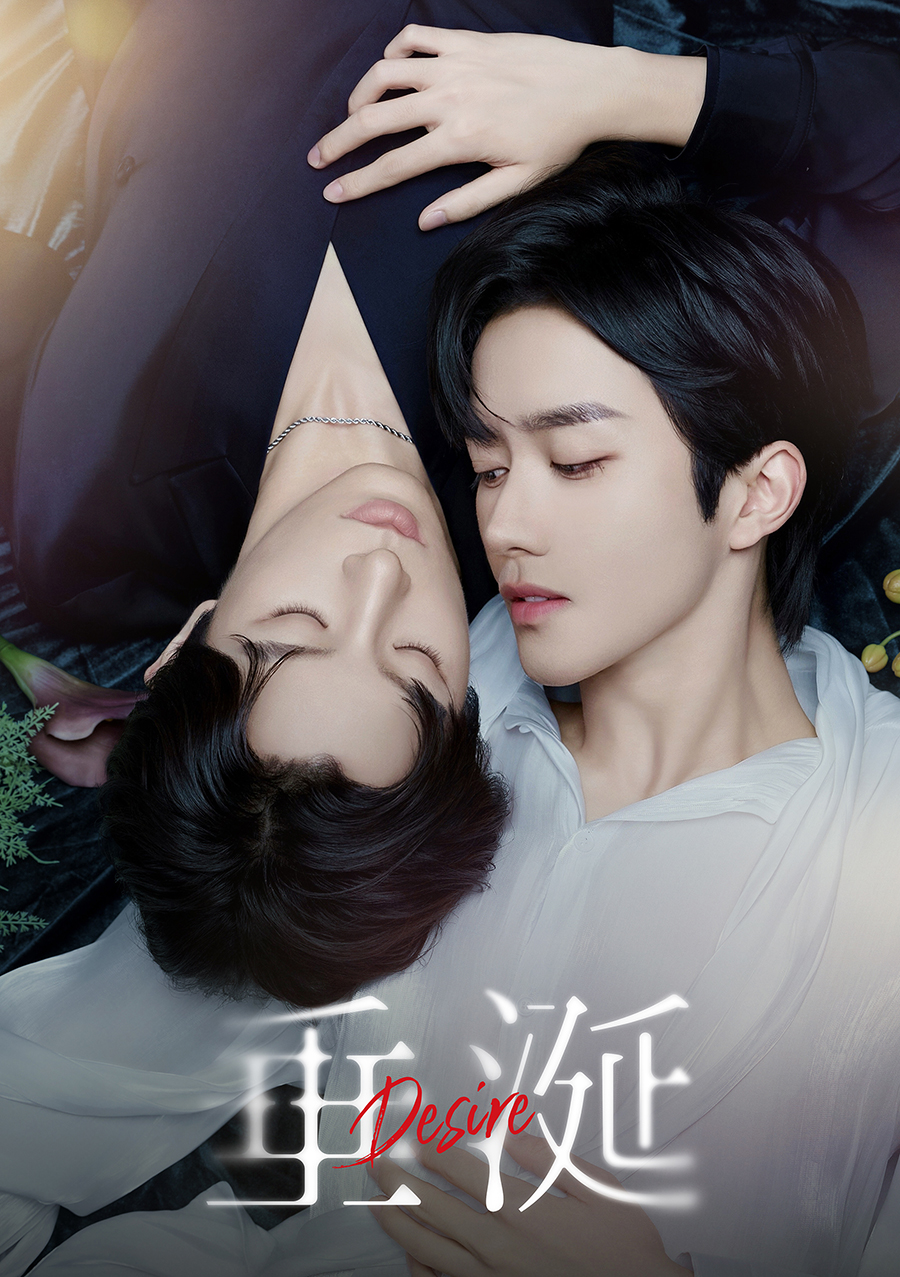 華流・韓流・タイ【RakutenTV公式】 on X: 