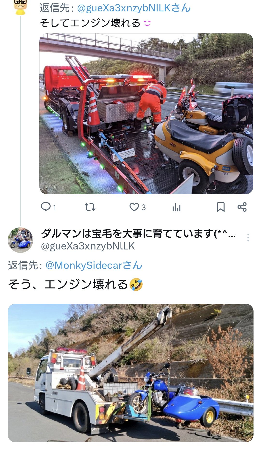 たーみん（感謝） Amazon.co.jp: Z/X ゼクス 神愛の桃鳥クロサイトフラミンゴ