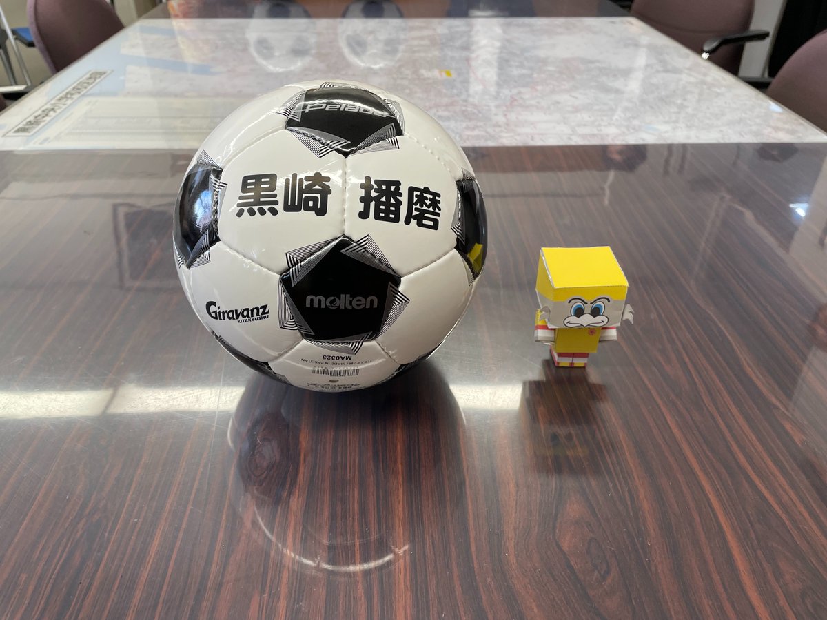 黒崎播磨株式会社【公式】 on X