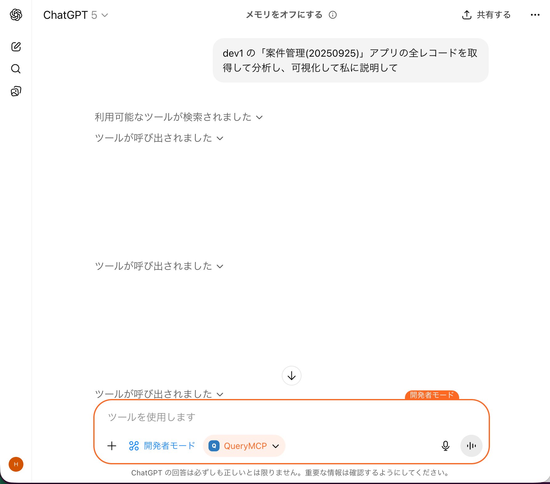 うっちー (@r3yamauchi) / X