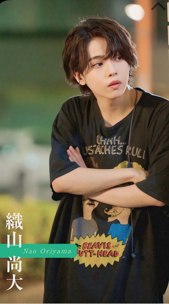 N*♡様 忍コレ 織山尚大 片面コンプリート ジャニーズJr. - 織山尚大 This is 忍者 忍コレ少年忍者の通販