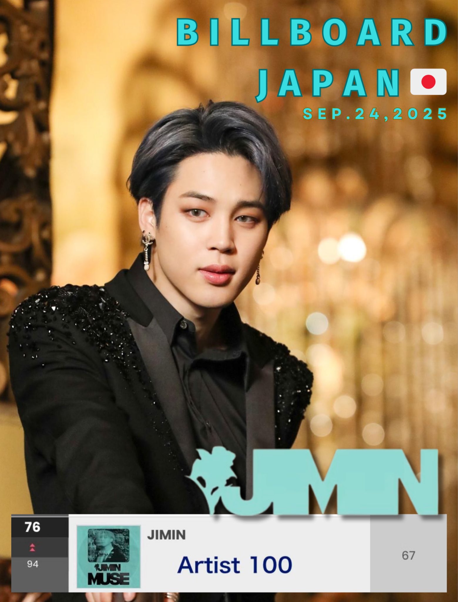 PARKJIMINJAPAN on X: 