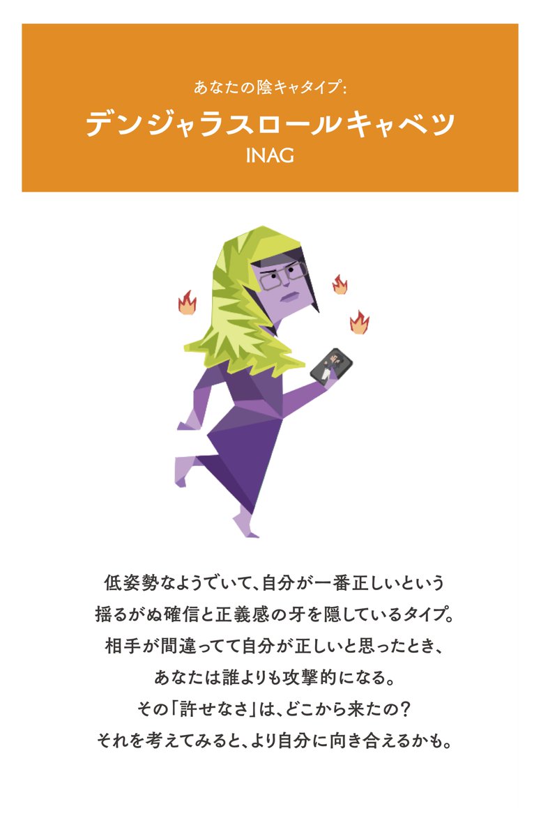 Rukaさま確認ページ♡ Ruka Official Website - るか公式サイト