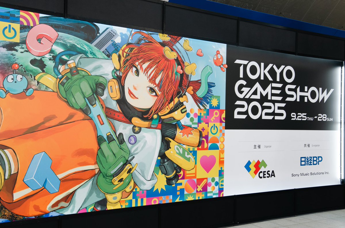 Tokyo Game Show starts today!

Come find us in Hall 7, try two of our upcoming games and grab some loot - we can't wait to see you at #TGS2025 🔥
