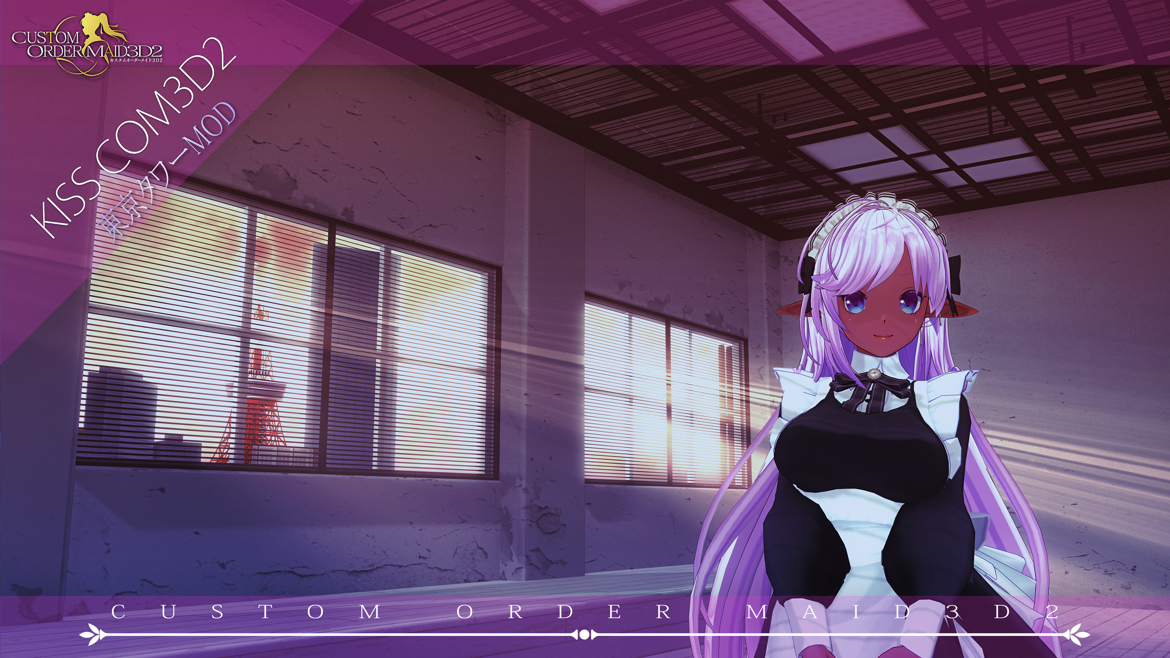 まめ オーダーメイドPC 神前 (@m_kouzaki) / X