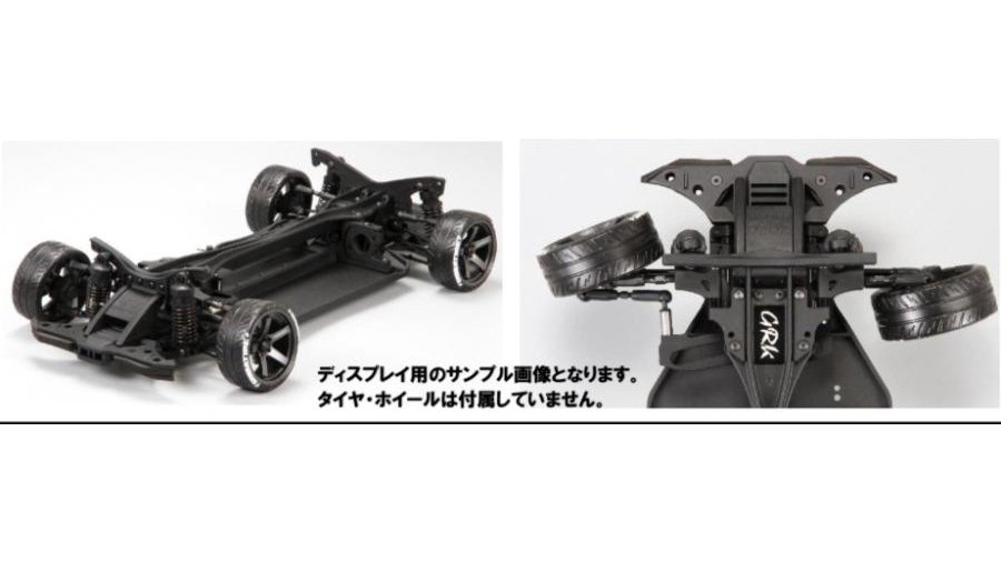 ラジコン夢空間 (@yumekuukan0624): 