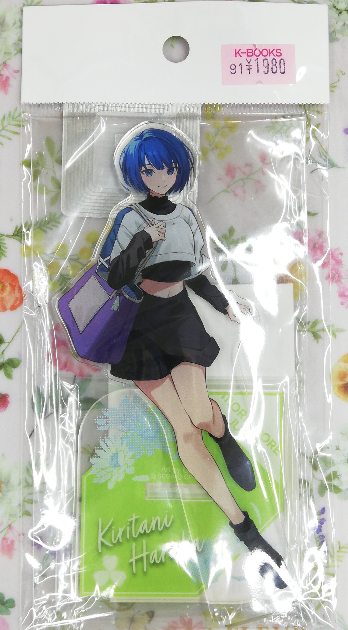 桐谷遥 プロセカ感謝祭 アクリルスタンド プロセカ 感謝祭 4周年 桐谷