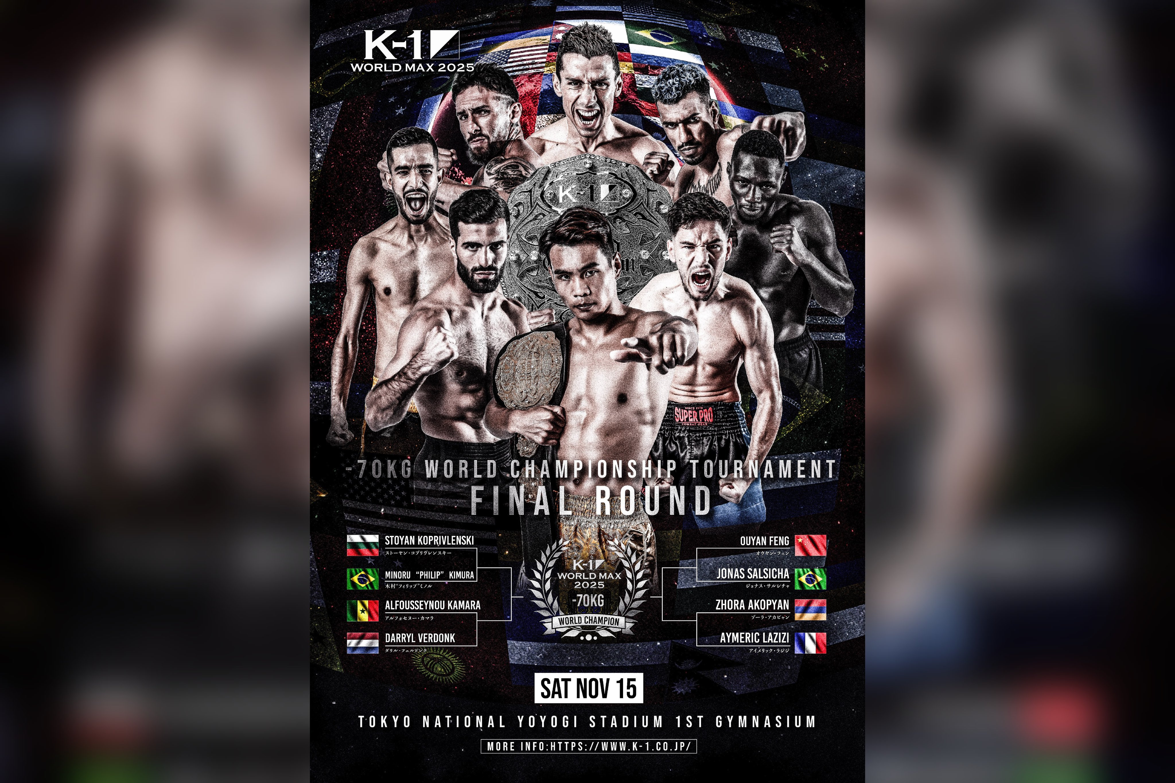 K-1【Official Account】 (@k1wgp_pr) / X