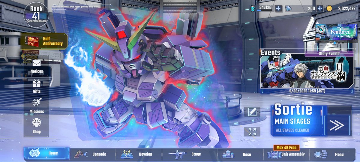 HyperAgent_MLDR's tweet image. There Is Only Katana
 #GGenerationMemories
 
 #GundamEternal　#G世代　#G世代永恆　#SD건담지제네레이션이터널