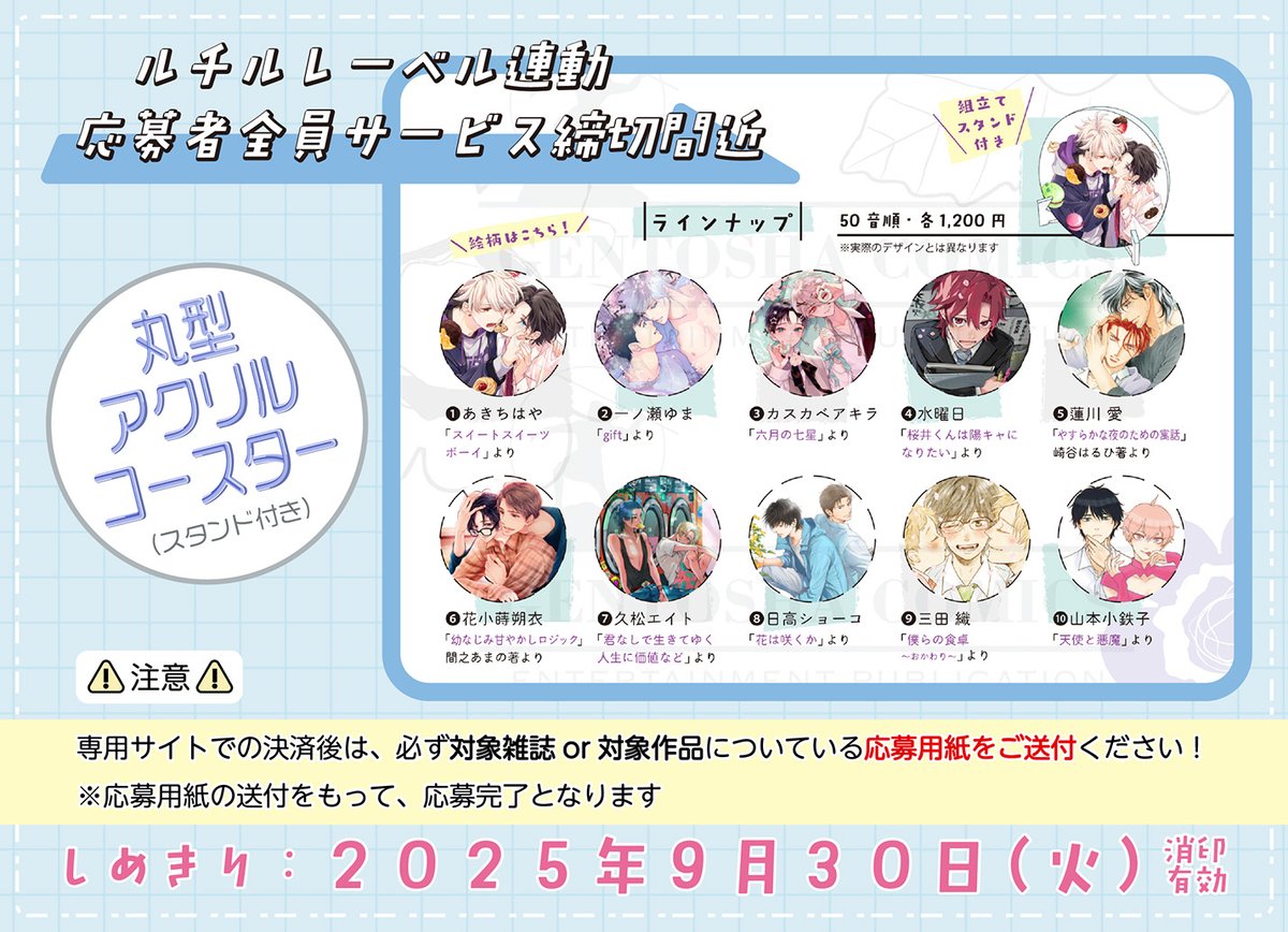 これ、大好きギッシギシの密集ルチルたん これ、大好きギッシギシの密集ルチルたん 高生紳士 on X: