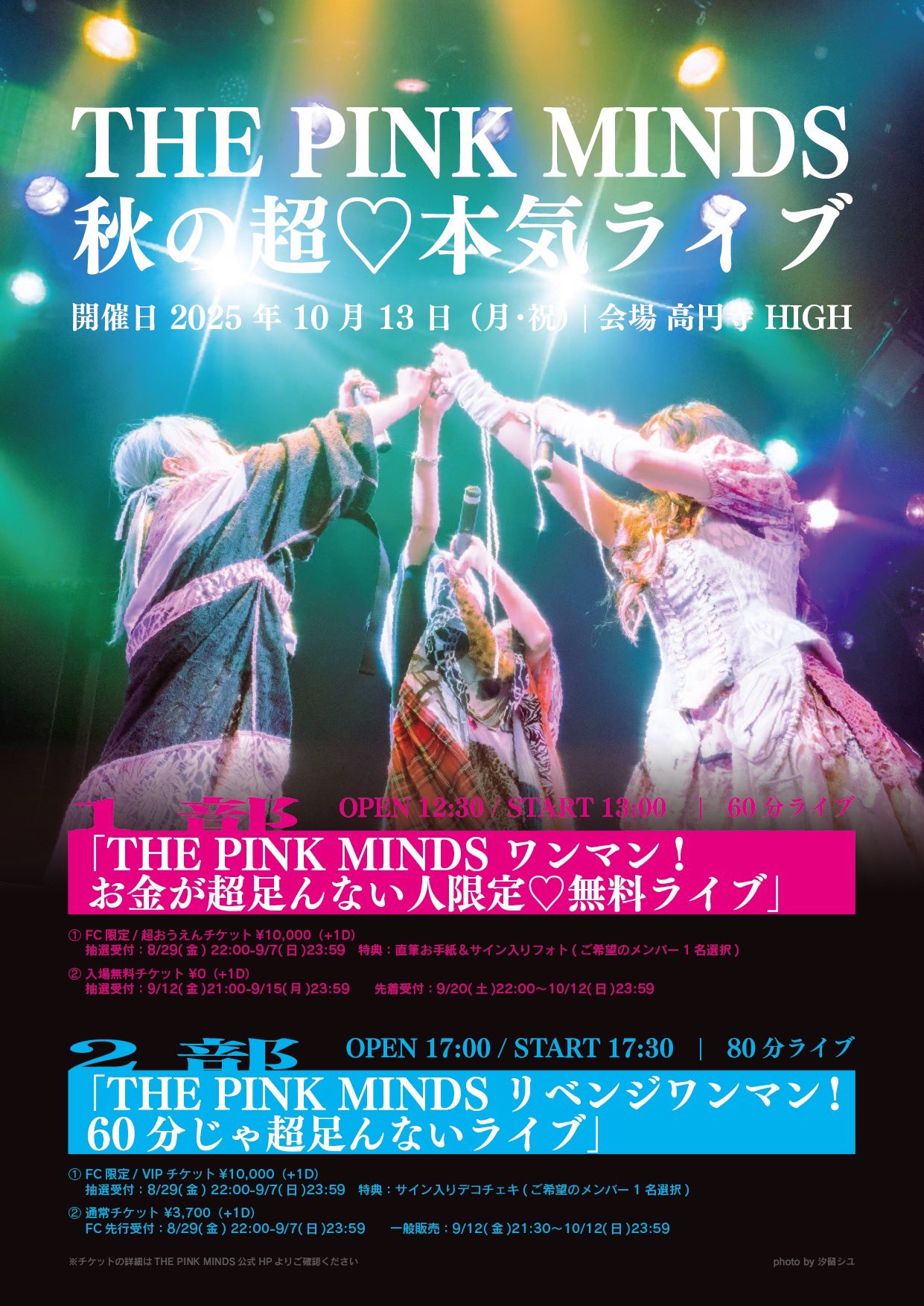 流菜ページ Amazon.co.jp: Geerow ベジタブルチョッパー 1台8役 多機能 野菜