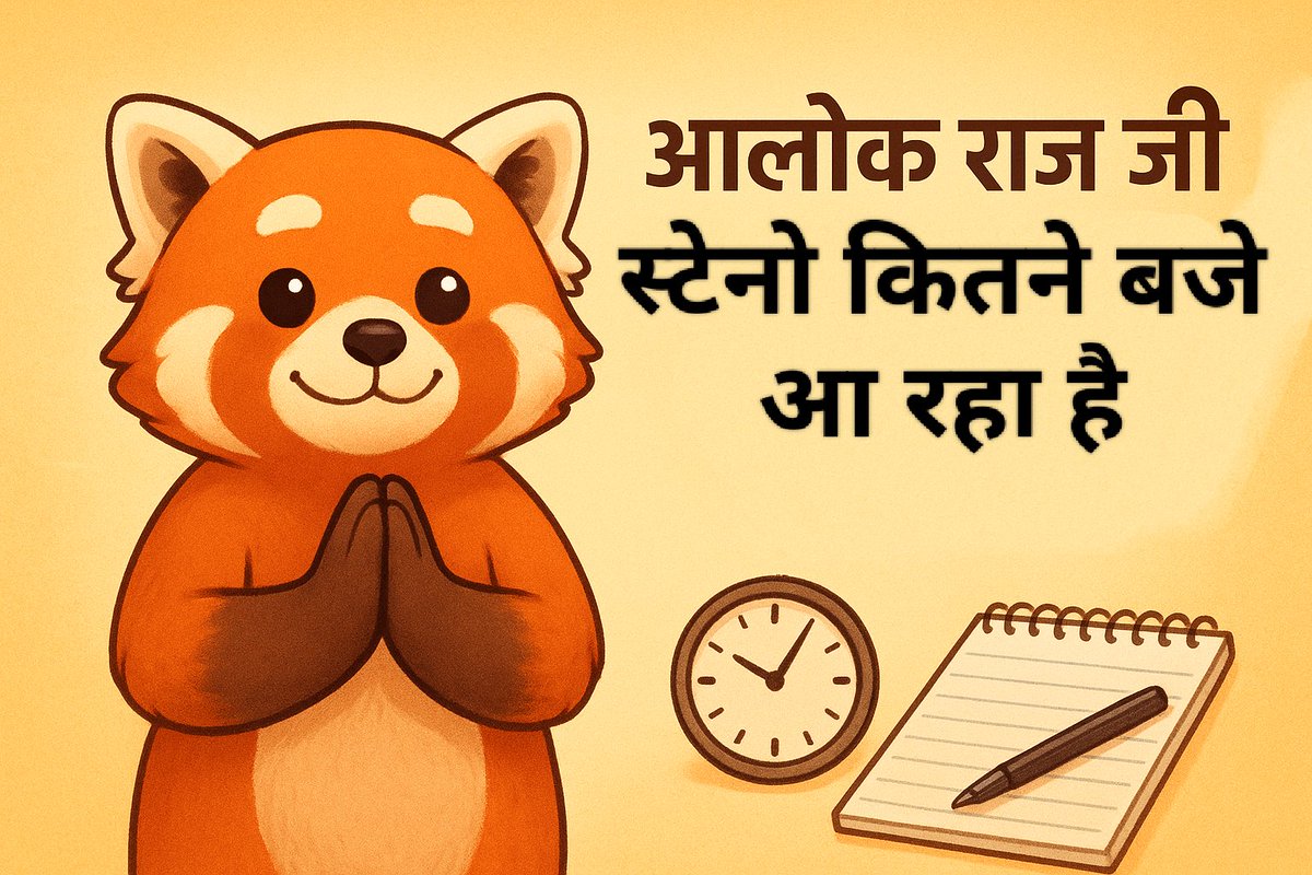 0772ankit's tweet photo. @alokrajRSSB https://t.co/BatgonC5BZ
