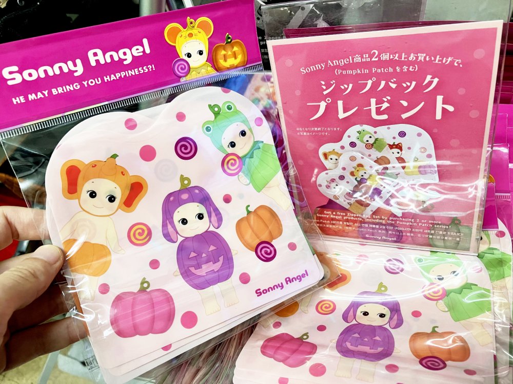 🎃👼New stock information👼🎃 The new 