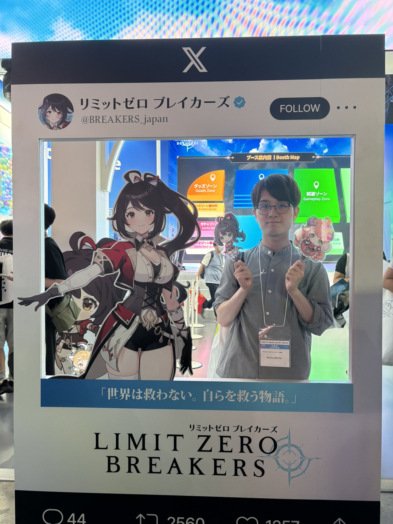 【東雲さま　専用です】 東雲もづく@蝶乃センパイ2巻11/4発売! on X: 