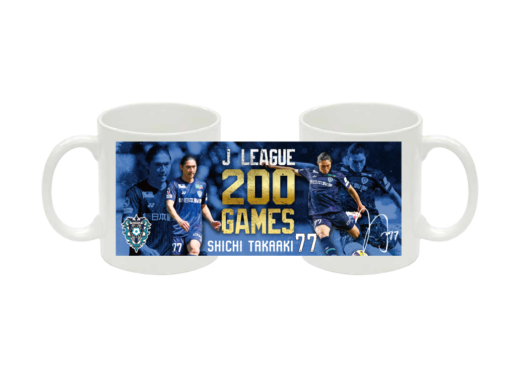 うぇぶマスコットをつくろう!! : for Ajax OZAI-SEE U TOMORROW THE BEST WAY OF SAYING GOODBYE BADGE