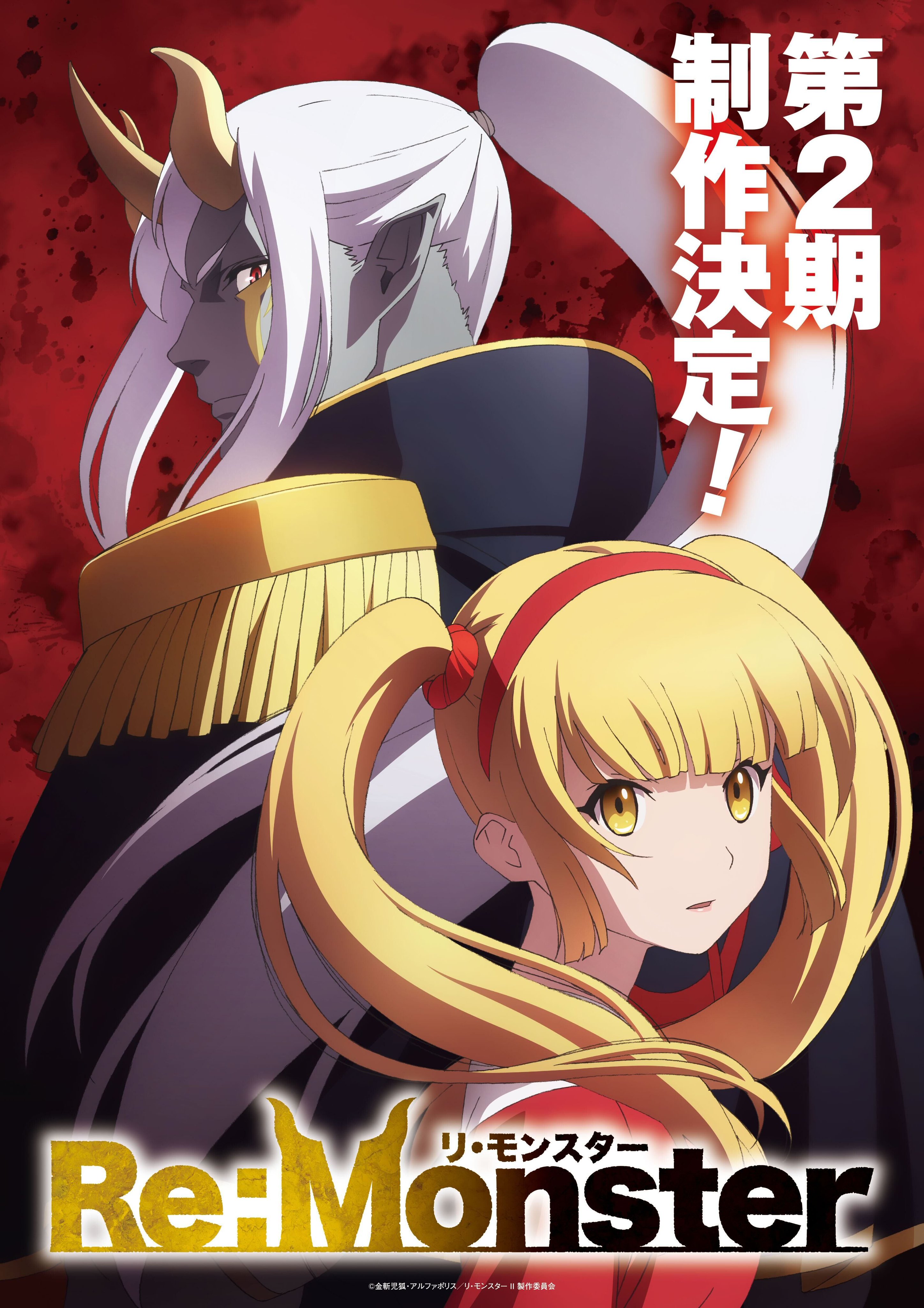 コロパル様 4点おまとめ コロパル様 4点おまとめ コロパル様 4点おまとめ 3点おまとめ。