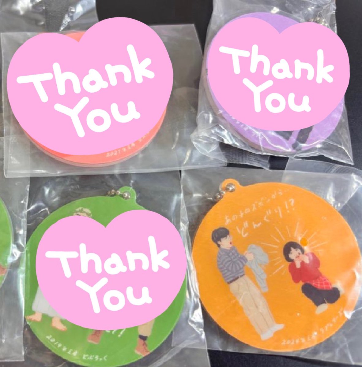 とりひき tweet media