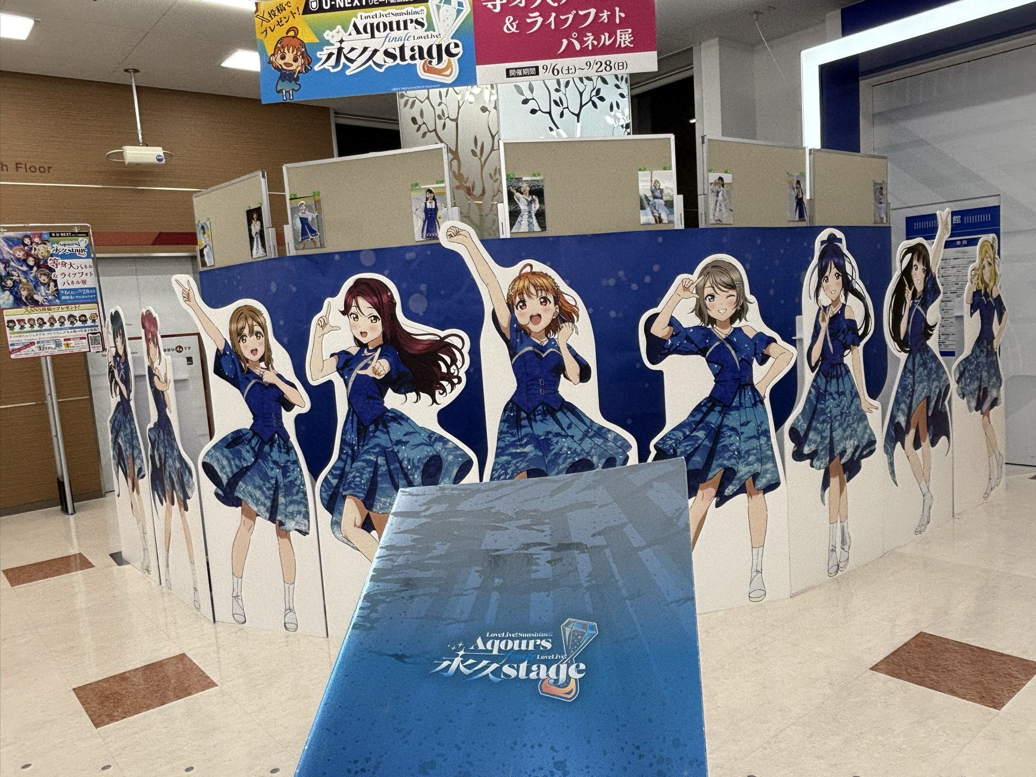 【小原鞠莉】ペーパースタンディ　エディオン　Aqours　ライブフォトパネル展 ラブライブ！シリーズ公式 on X: 