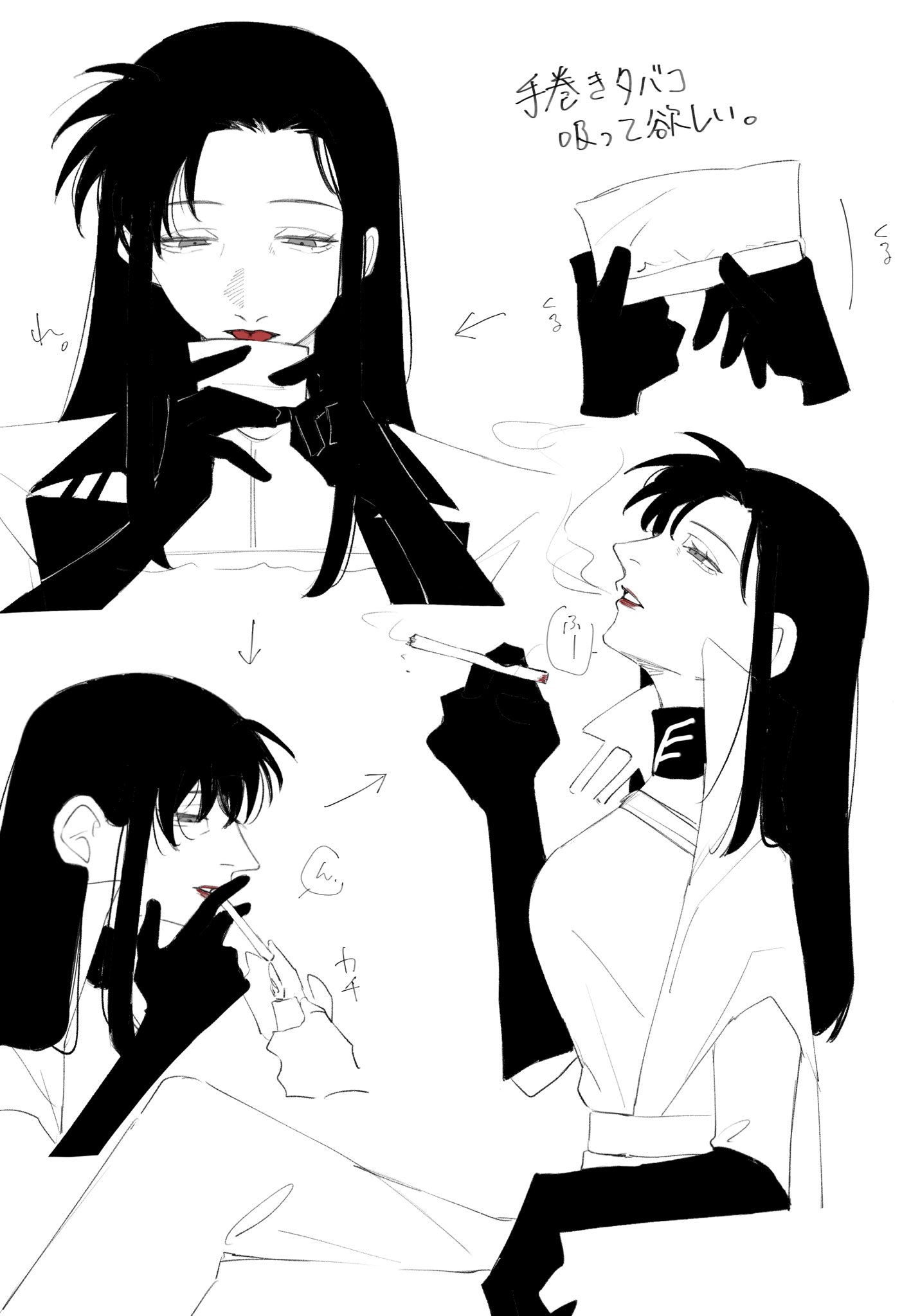 ◎まる (@zattaaka770) / X