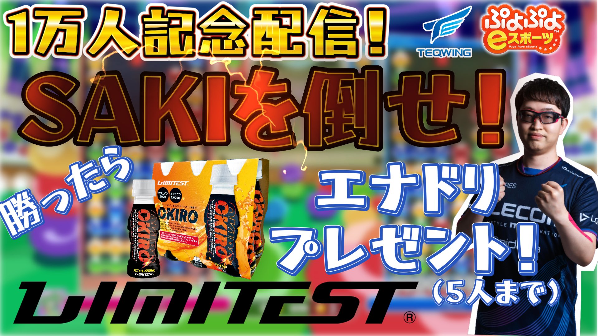 わっふる (@faflew) / X