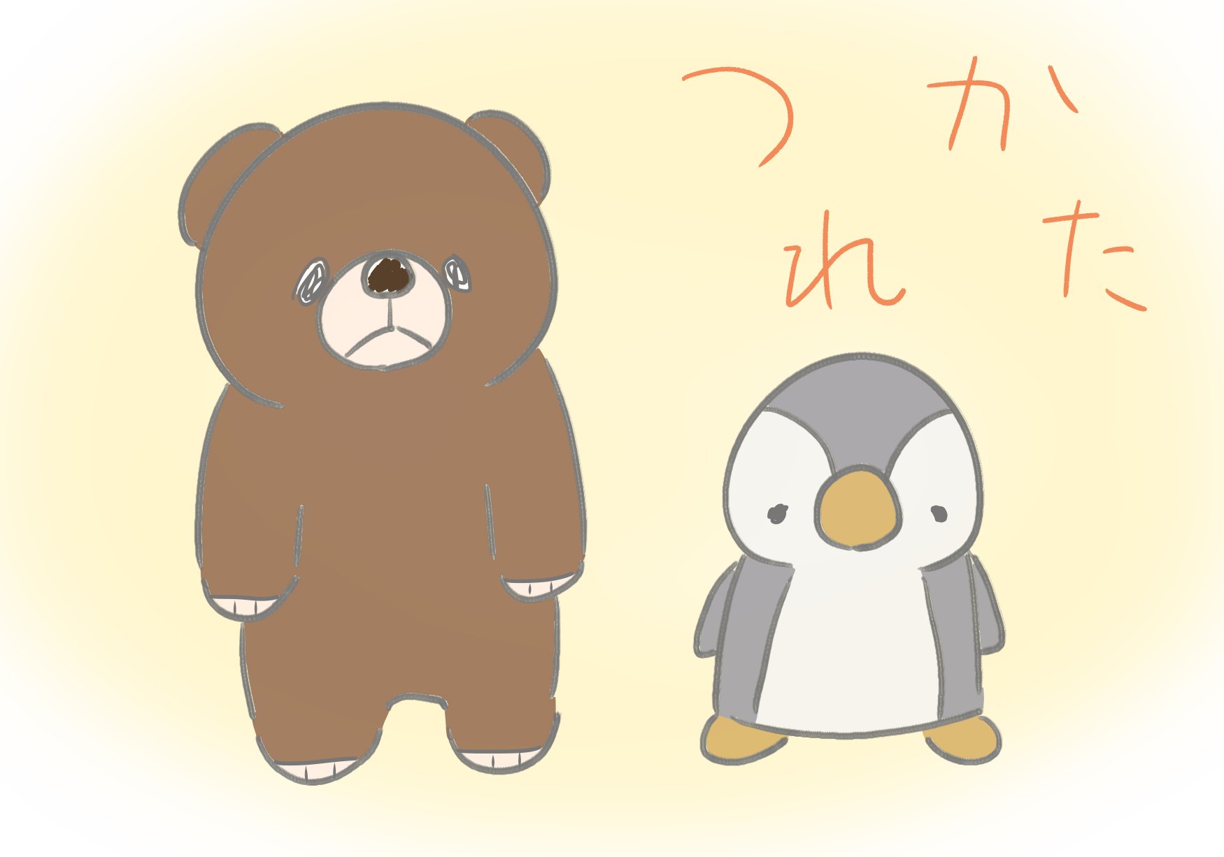 ひなた on X: 