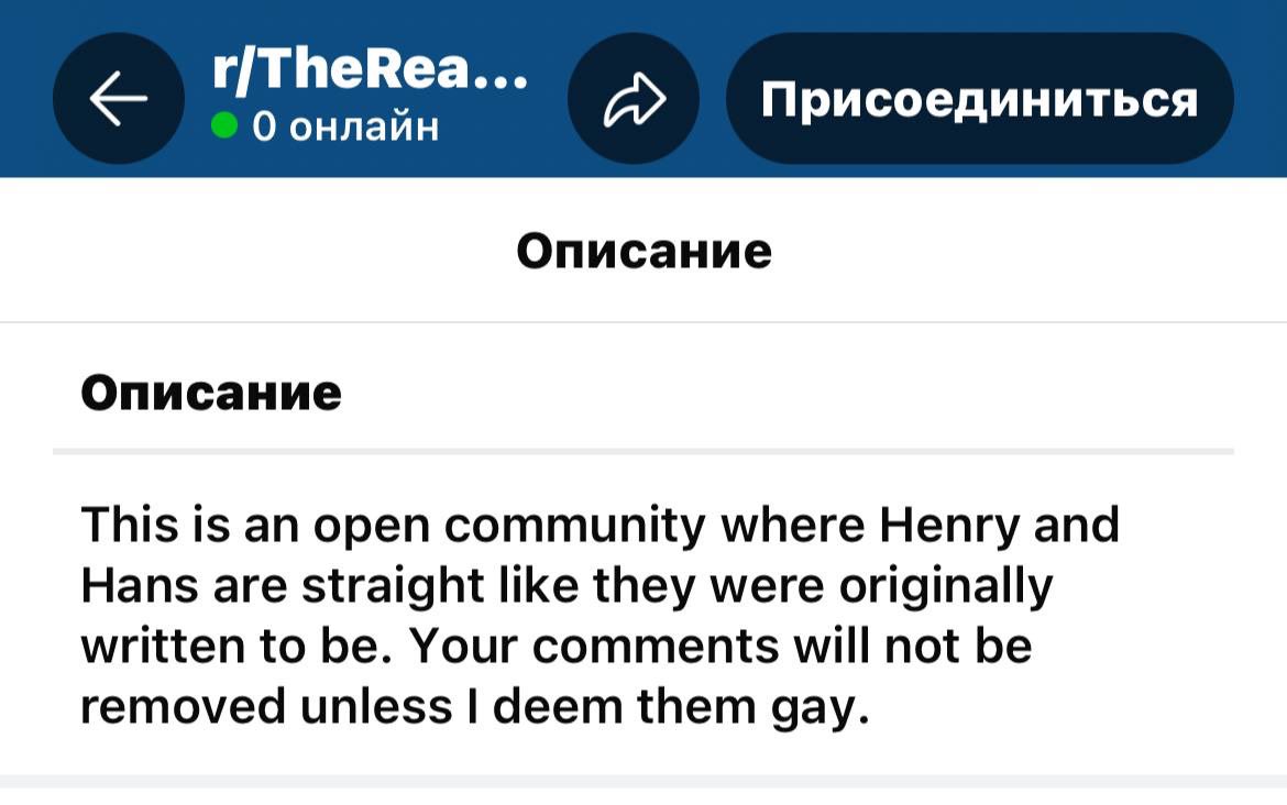 sonyaforr's tweet image. guys I think I struck gold on reddit