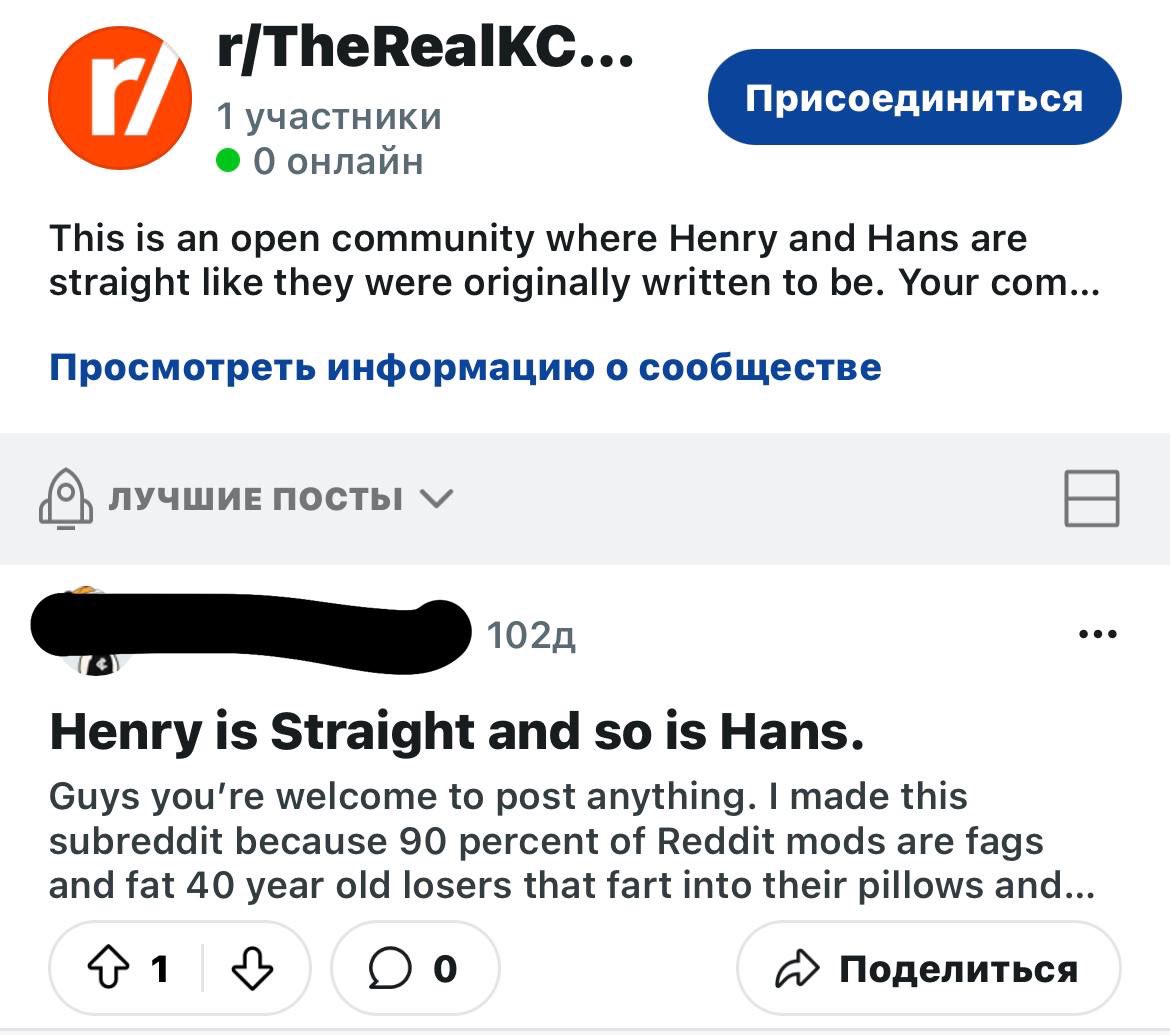 sonyaforr's tweet image. guys I think I struck gold on reddit