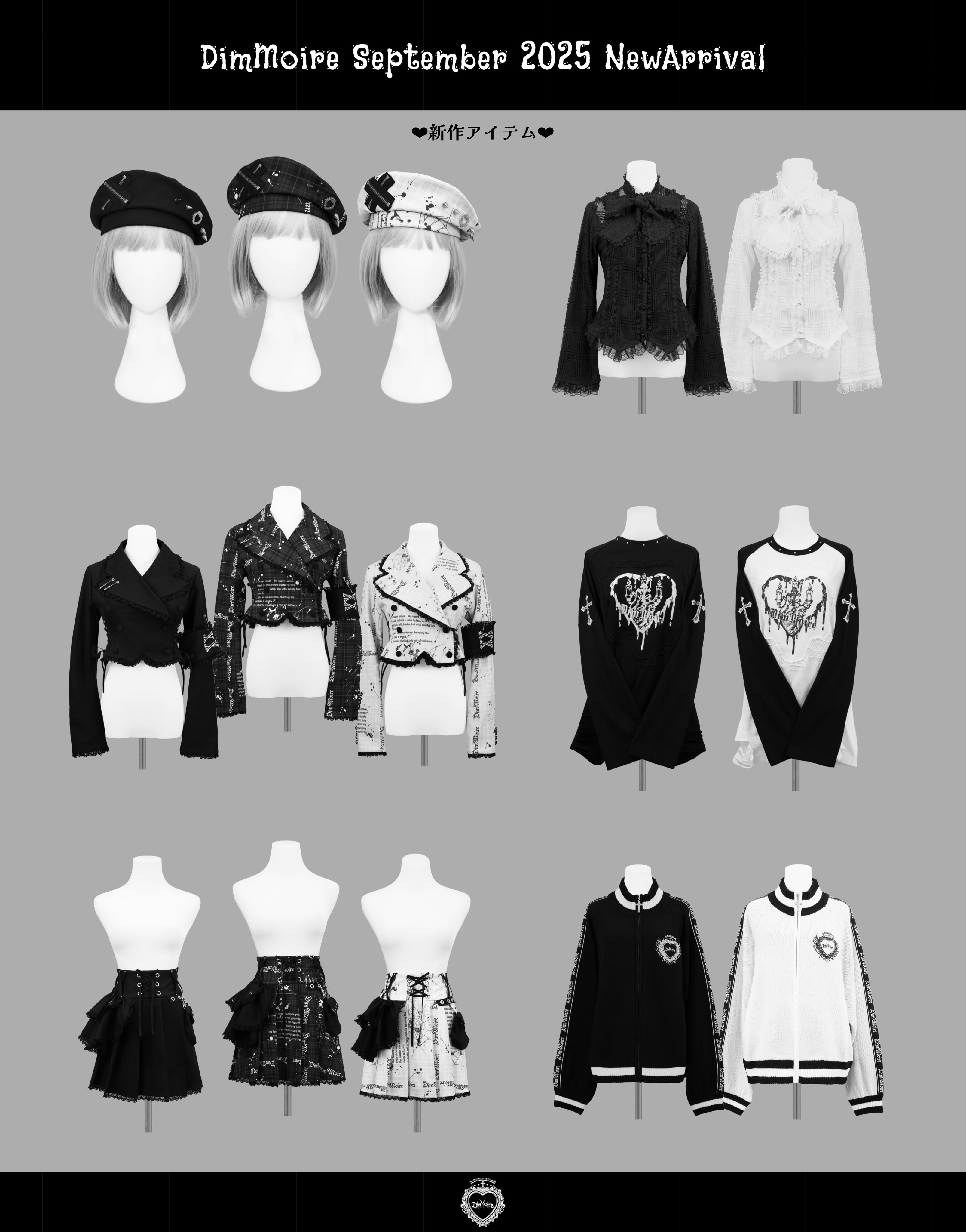 DimMoire ディムモアール ミニT DimMoire【ディムモアール】ラインストーンHeartCoreミニT/Black